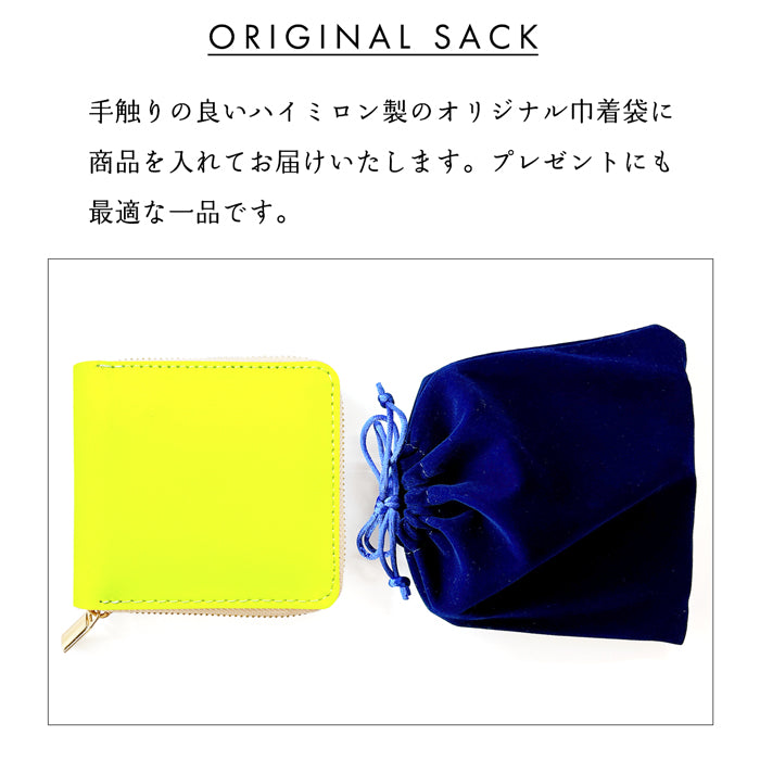 【Leo&Aoi公式ショップ】 本革 ネオンカラー ラウンド型 二つ折り財布 ラウンドファスナー 小銭入れ コンパクト コインケース付き 蛍光色 【安心の返品保証付き】