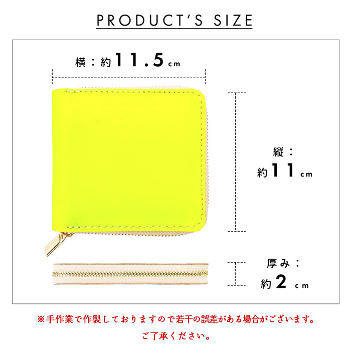 【Leo&Aoi公式ショップ】 本革 ネオンカラー ラウンド型 二つ折り財布 ラウンドファスナー 小銭入れ コンパクト コインケース付き 蛍光色 【安心の返品保証付き】