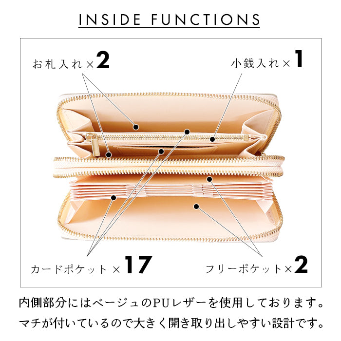 【Leo&Aoi公式ショップ】 はげにくいネオン 蛇腹 ダブルファスナー 長財布 レディース メンズ カード収納 大きい財布 ラウンド型長財布 蛍光カラー 【安心の返品保証付き】