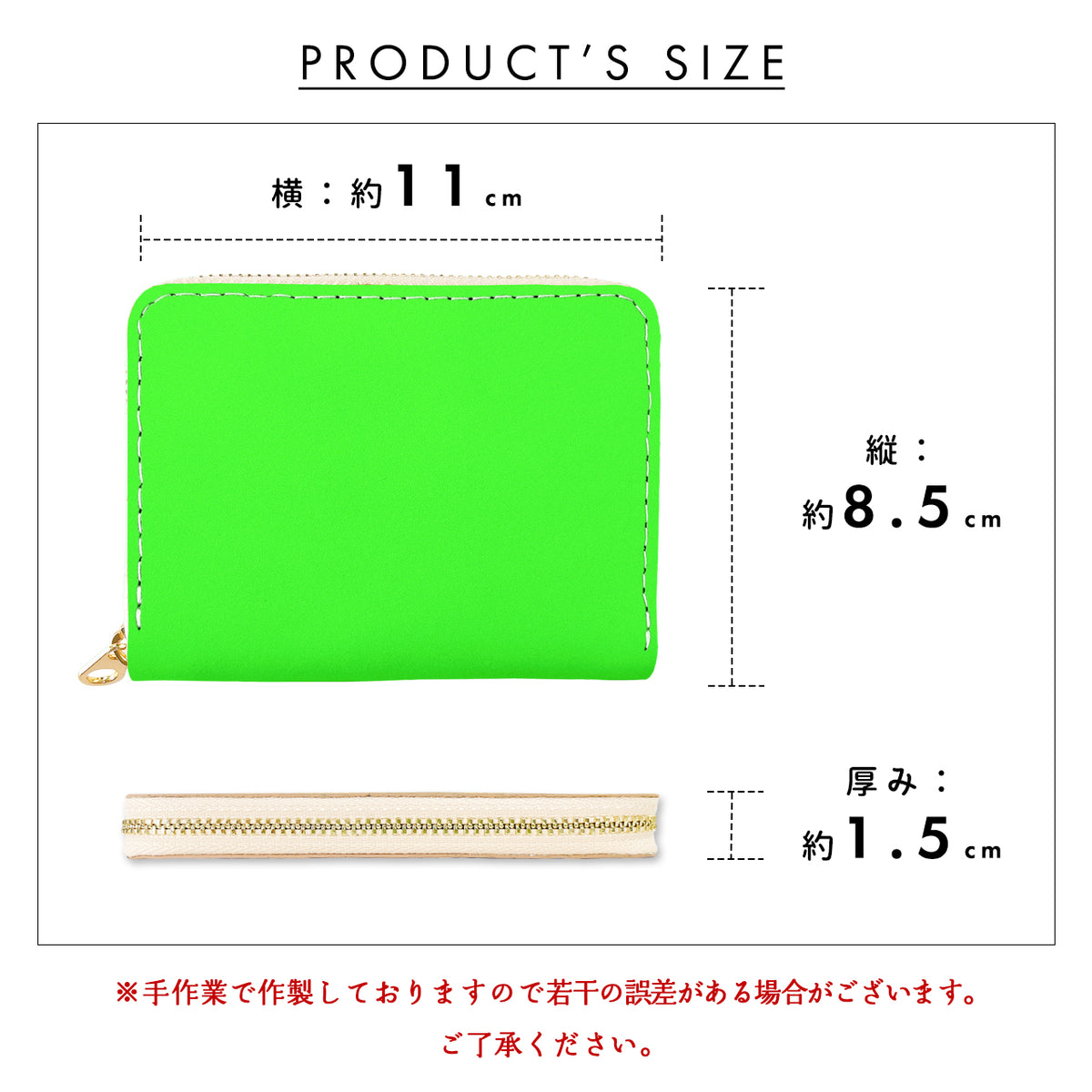 【Leo&Aoi公式ショップ】はげにくいネオン 蛇腹 シンプル財布 本革 財布 メンズ レディース ラウンド型ファスナー ミニ財布 カード入れ 蛍光カラー 【安心の返品保証付き】