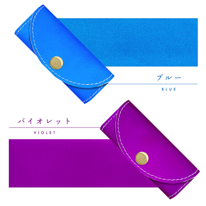 【Leo&Aoi公式ショップ】はげにくいネオン 4連 キーケース 本革 メンズ レディース スマートキー 牛革 ヌメ革 牛ヌメ革 レザー 鍵入れ 鍵 カギ 収納 スリム コンパクト キーホルダー キーケース 蛍光カラー【安心の返品保証付き】