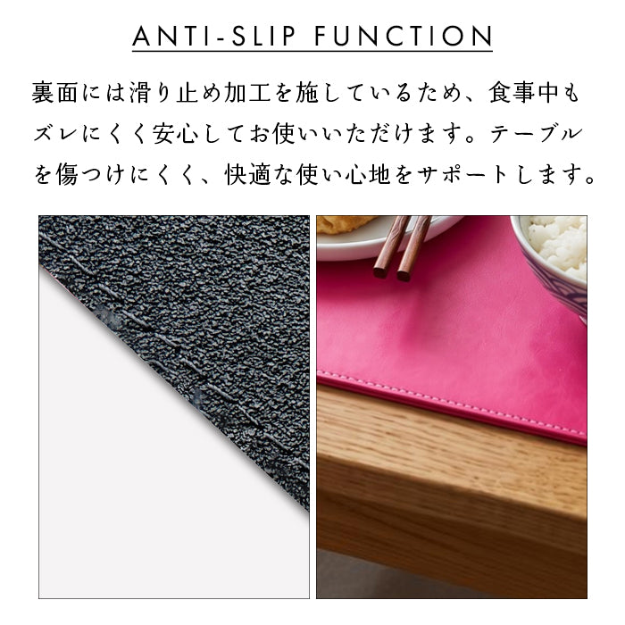 【Leo&Aoi公式ショップ】 はげにくいネオン ランチョンマット 本革 テーブルマット 食卓マット インテリア ギフト プレゼント 蛍光カラー 【安心の返品保証付き】