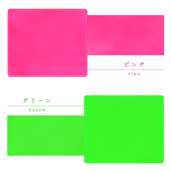 【Leo&Aoi公式ショップ】 ネオンカラー マウスパッド 本革 レザー 革 上質 オフィス ビジネス ステーショナリー マウス パッド 文具 敷物 蛍光カラー レディース 【安心の返品保証付き】