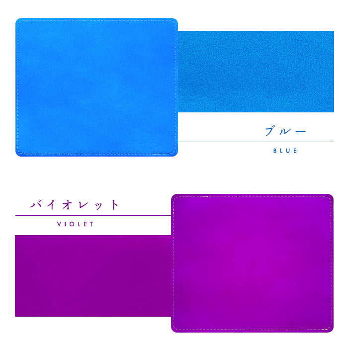 【Leo&Aoi公式ショップ】 ネオンカラー マウスパッド 本革 レザー 革 上質 オフィス ビジネス ステーショナリー マウス パッド 文具 敷物 蛍光カラー レディース 【安心の返品保証付き】