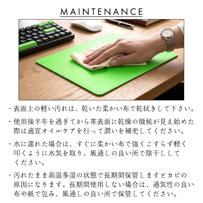 【Leo&Aoi公式ショップ】 ネオンカラー マウスパッド 本革 レザー 革 上質 オフィス ビジネス ステーショナリー マウス パッド 文具 敷物 蛍光カラー レディース 【安心の返品保証付き】