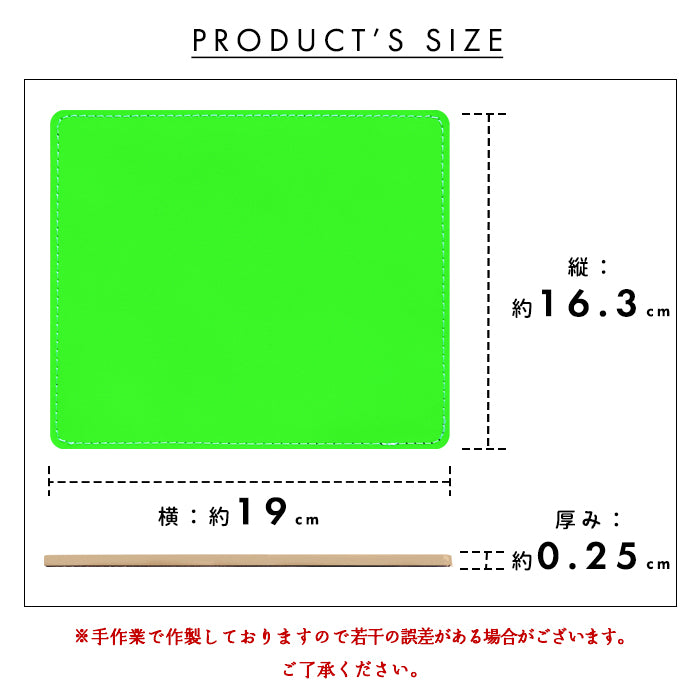 【Leo&Aoi公式ショップ】 ネオンカラー マウスパッド 本革 レザー 革 上質 オフィス ビジネス ステーショナリー マウス パッド 文具 敷物 蛍光カラー レディース 【安心の返品保証付き】