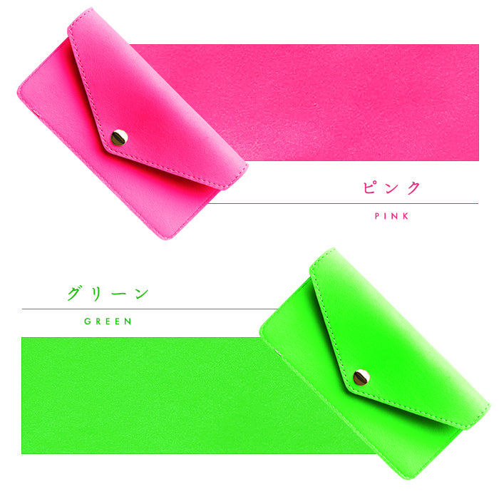 【Leo&Aoi公式ショップ】はげにくいネオン お札入れ 財布 サイフ 札入れ 小銭入れなし 本革 薄型 さいふ 革 レザー 長財布 牛革 シンプルお札入れ 国産 蛍光カラー【安心の返品保証付き】
