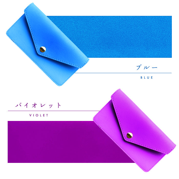 【Leo&Aoi公式ショップ】はげにくいネオン お札入れ 財布 サイフ 札入れ 小銭入れなし 本革 薄型 さいふ 革 レザー 長財布 牛革 シンプルお札入れ 国産 蛍光カラー【安心の返品保証付き】