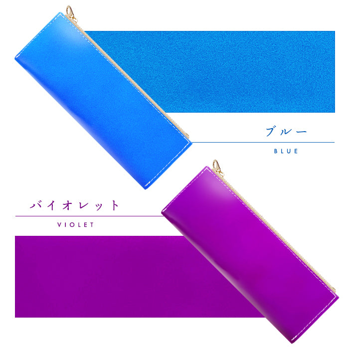 【Leo&Aoi公式ショップ】 はげにくいネオン ペンケース 本革 筆箱 レザー ペン入れ コンパクト スリム 文具 筆記用具 ふで箱 収納 革 高級 ペン ケース 蛍光カラー【安心の返品保証付き】