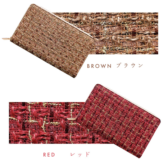 【Leo&Aoi公式ショップ】 ネオ ツィード マルチケース 長財布 本革 通帳ケース パスポートケース 母子手帳ケース 大容量 スリム設計 ファスナー付き メンズ レディース おしゃれ ハンドメイド 【安心の返品保証付き】