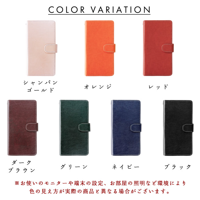 Leo&Aoi公式ショップ】 XPERIA 10 VI SO-52E ケース SOG14 カバー