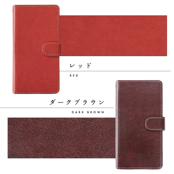 【Leo&Aoi公式ショップ】 arrows We2 F-52E FCG02 M07 A402FC ケース 新部長 手帳型ケース f52e アローズ ウィー スマホケース 【安心の返品保証付き】