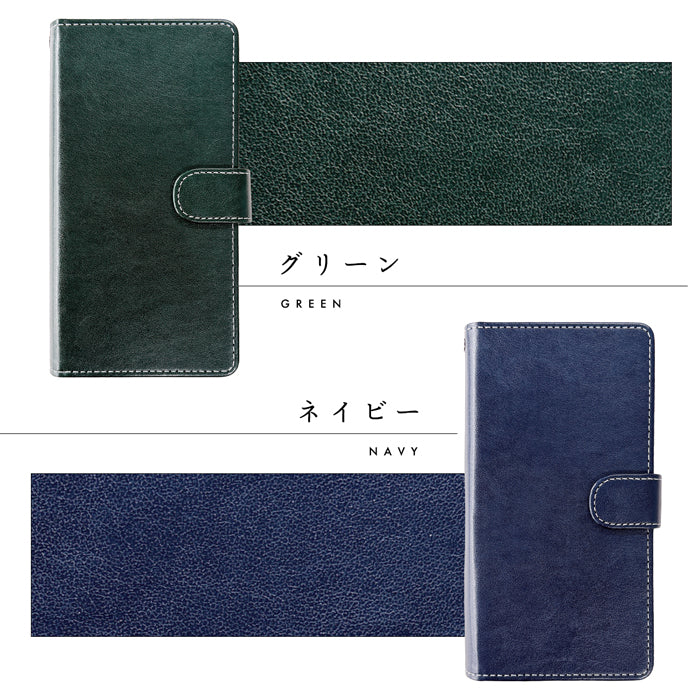 Leo&Aoi公式ショップ】 XPERIA 10 VI SO-52E ケース SOG14 カバー