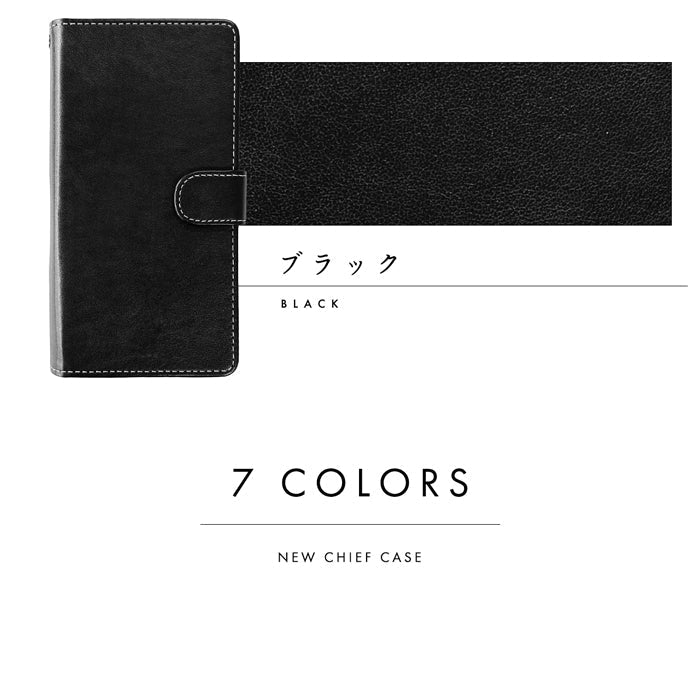 【Leo&Aoi公式ショップ】 arrows We2 F-52E FCG02 M07 A402FC ケース 新部長 手帳型ケース f52e アローズ ウィー スマホケース 【安心の返品保証付き】