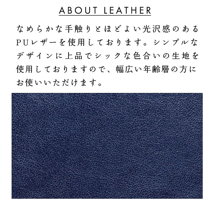 【Leo&Aoi公式ショップ】 XPERIA 10 VII SO-52F ケース SOG16 カバー A502SO XQ-FE44 手帳型 新部長 手帳型ケース so52f エクスペリア スマホケース 【安心の返品保証付き】