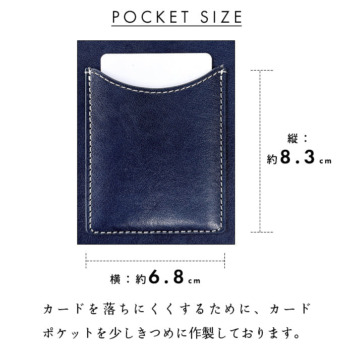 【Leo&Aoi公式ショップ】 arrows We2 F-52E FCG02 M07 A402FC ケース 新部長 手帳型ケース f52e アローズ ウィー スマホケース 【安心の返品保証付き】