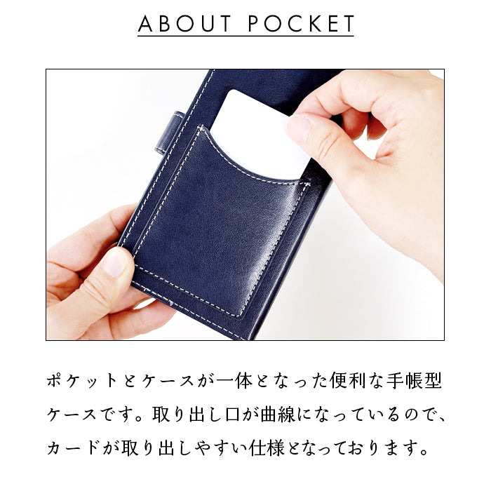 【Leo&Aoi公式ショップ】 XPERIA 5 V SO-53D SOG12 ケース XQ-DE44 カバー 新部長 手帳型ケース so53d xqde44 エクスペリア スマホケース 【安心の返品保証付き】