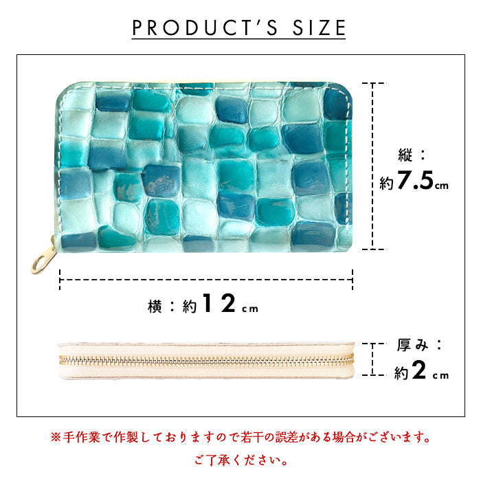 【Leo&Aoi公式ショップ】 ちょっと上品な ステンドグラス コインケース 本革 レディース 小銭入れ ミニ財布 かわいい ファスナー付き おしゃれ カード入れ カードケース 女性 革 レザー 小物入れ コンパクト ケース 型押し エナメル【安心の返品保証付き】