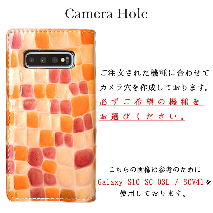 【Leo&Aoi公式ショップ】 arrows We2 F-52E FCG02 M07 A402FC ケース 本革 ちょっと上品なステンドグラス 手帳型ケース f52e アローズ ウィー スマホケース【安心の返品保証付き】