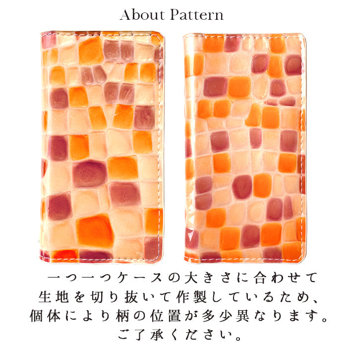 【Leo&Aoi公式ショップ】 Xperia 1 IV SO-51C SOG06 A201SO カバー 手帳型 本革 ちょっと上品なステンドグラス 手帳型ケース so51c エクスペリア スマホケース【安心の返品保証付き】