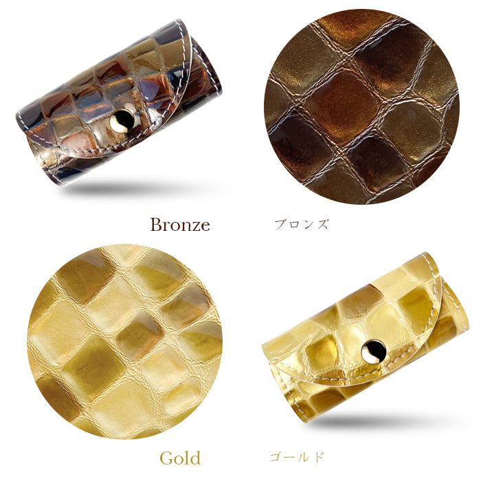 ちょっと上品な ステンドグラス キーケース 4連 本革 レディース スマートキー 三つ折り 牛革 レザー 鍵入れ 鍵 カギ 収納 スリム コンパクト キーホルダー 4連キーケース エナメル加工 日本製