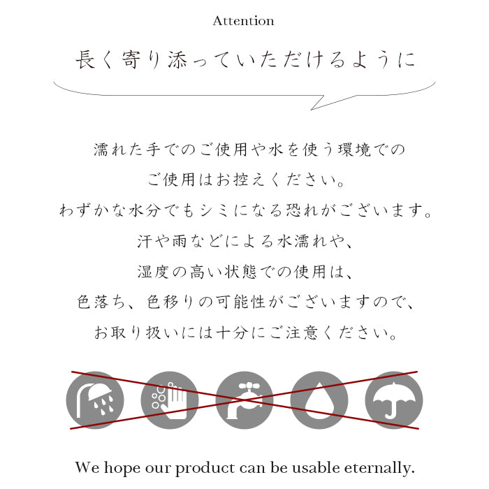 ちょっと上品な ステンドグラス キーケース 4連 本革 レディース スマートキー 三つ折り 牛革 レザー 鍵入れ 鍵 カギ 収納 スリム コンパクト キーホルダー 4連キーケース エナメル加工 日本製