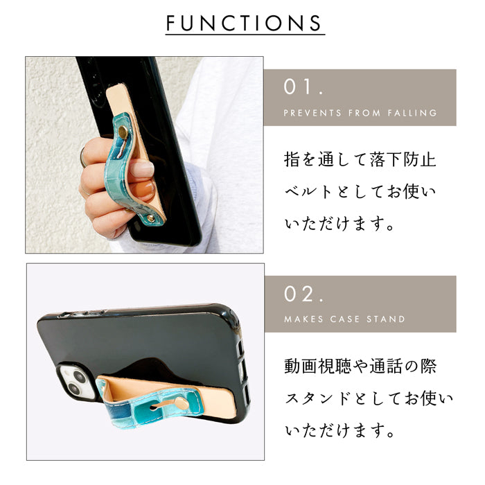 【Leo&Aoi公式ショップ】 ちょっと上品な ステンドグラス スマホバンド スマホベルト 本革 レザー スマホリング 落下防止 ベルト バンド ホルダー 片手 スタンド スライドベルト スマホスタンド エナメル加工 レディース 女性 革 【安心の返品保証付き】