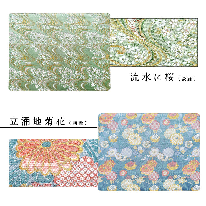 Leo&Aoi公式ショップ】 西陣織 ランチョンマット 日本製 和風 和柄