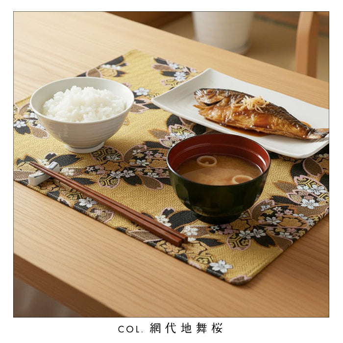 【Leo&Aoi公式ショップ】 西陣織 ランチョンマット 日本製 和風 和柄 テーブルマット 食卓マット インテリア ギフト プレゼント 【安心の返品保証付き】