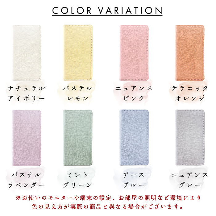 【Leo&Aoi公式ショップ】 AQUOS wish4 ケース SH-52E SH-M27 A403SH SHG13 A402SH カバー 手帳型 本革 ニュアンスカラー 手帳型ケース sh52e アクオス ウィッシュ4 スマホケース