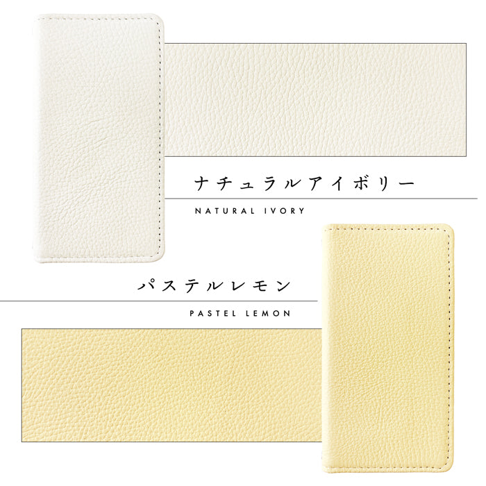 【Leo&Aoi公式ショップ】 らくらくスマートフォン me F-03K ケース カバー 本革 ニュアンスカラー 手帳型ケース f03k らくらく スマホ スマホケース