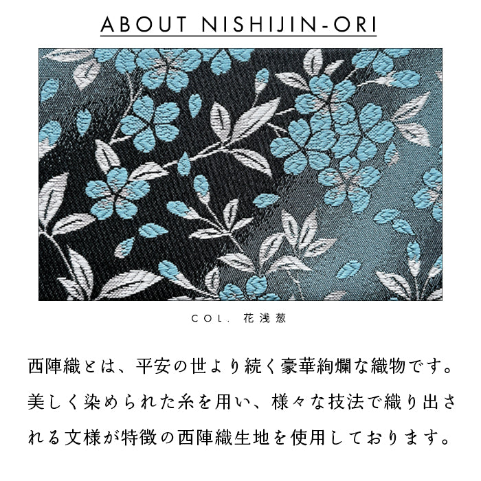 【Leo&Aoi公式ショップ】 西陣織 朧月夜桜 長財布 金襴 財布 ラウンドファスナー カード収納 サイフ さいふ ウォレット ラウンド長財布 ラウンド財布 長サイフ 和風 和柄 和 豪華 織物 レディース メンズ 女性 男性 ハンドメイド 【安心の返品保証付き】