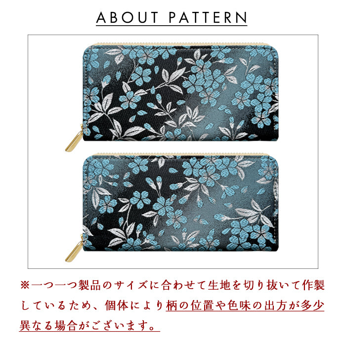 【Leo&Aoi公式ショップ】 西陣織 朧月夜桜 長財布 金襴 財布 ラウンドファスナー カード収納 サイフ さいふ ウォレット ラウンド長財布 ラウンド財布 長サイフ 和風 和柄 和 豪華 織物 レディース メンズ 女性 男性 ハンドメイド 【安心の返品保証付き】