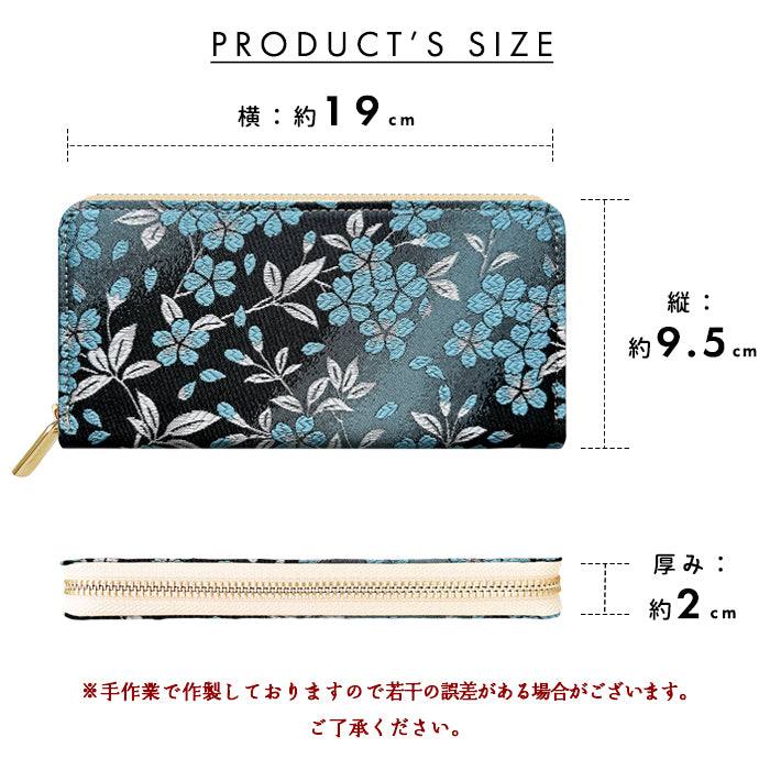 【Leo&Aoi公式ショップ】 西陣織 朧月夜桜 長財布 金襴 財布 ラウンドファスナー カード収納 サイフ さいふ ウォレット ラウンド長財布 ラウンド財布 長サイフ 和風 和柄 和 豪華 織物 レディース メンズ 女性 男性 ハンドメイド 【安心の返品保証付き】