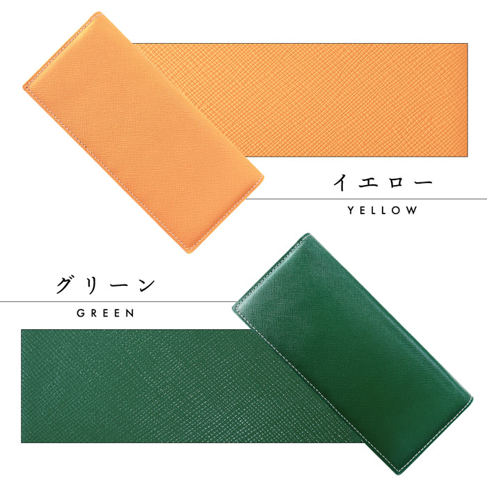 【Leo&Aoi公式ショップ】本革 オオツカ 長財布 二つ折り長財布 メンズ サイフ さいふ ウォレット 革 レザー カード収納 小銭入れ コインケース付き WL-D2-01 【安心の返品保証付き】