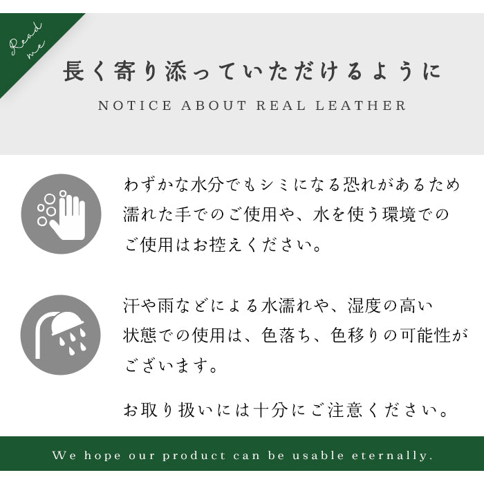 【Leo&Aoi公式ショップ】本革 オオツカ 長財布 二つ折り長財布 メンズ サイフ さいふ ウォレット 革 レザー カード収納 小銭入れ コインケース付き WL-D2-01 【安心の返品保証付き】