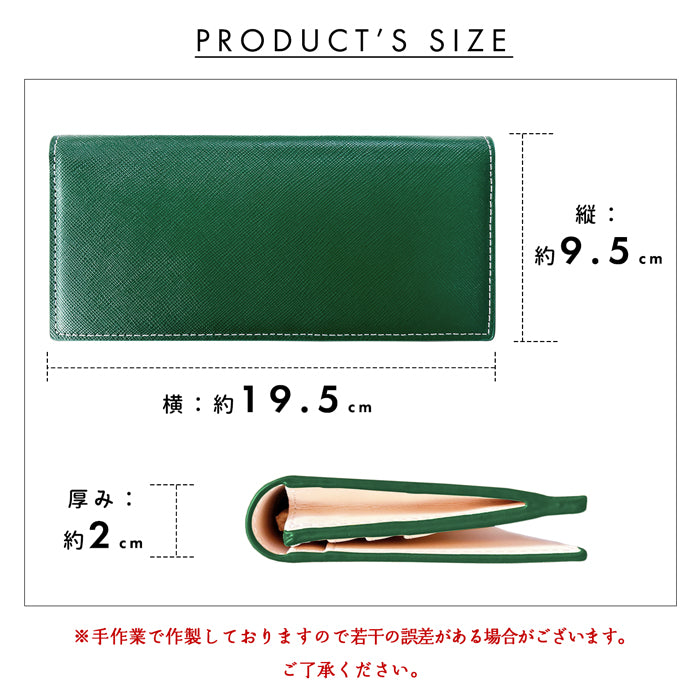 【Leo&Aoi公式ショップ】本革 オオツカ 長財布 二つ折り長財布 メンズ サイフ さいふ ウォレット 革 レザー カード収納 小銭入れ コインケース付き WL-D2-01 【安心の返品保証付き】