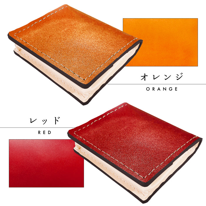 【Leo&Aoi公式ショップ】 栃木レザー やさしいおかん コインケース ボックス型 小銭入れ メンズ レディース 本革 革 コンパクト スリム 薄型 ケース 牛革 レザー シンプル ヌメ革 牛ヌメ革 【安心の返品保証付き】