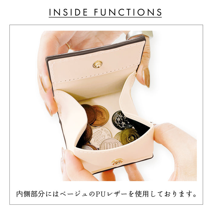 【Leo&Aoi公式ショップ】 栃木レザー やさしいおかん コインケース ボックス型 小銭入れ メンズ レディース 本革 革 コンパクト スリム 薄型 ケース 牛革 レザー シンプル ヌメ革 牛ヌメ革 【安心の返品保証付き】