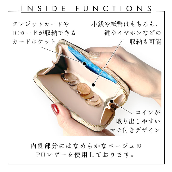 【Leo&Aoi公式ショップ】 栃木レザー やさしいおかん コインケース 小銭入れ メンズ レディース 本革 革 コンパクト スリム 薄型 ケース 牛革 レザー シンプル ヌメ革 牛ヌメ革 【安心の返品保証付き】