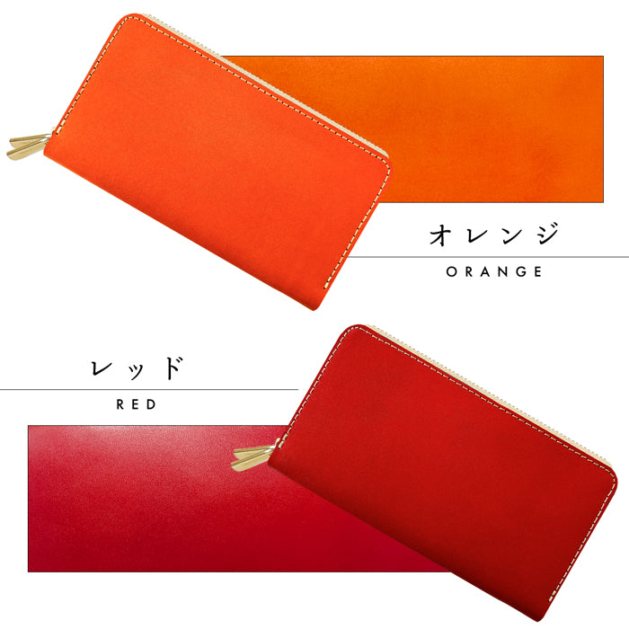 【Leo&Aoi公式ショップ】 本革 栃木レザー 蛇腹 ダブルファスナー 長財布 やさしいおかん ラウンド型ファスナー 牛革 メンズ レディース ｜ 美しく経年変化する栃木レザーの大容量長財布 【安心の返品保証付き】