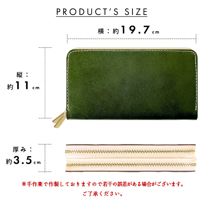 【Leo&Aoi公式ショップ】 本革 栃木レザー 蛇腹 ダブルファスナー 長財布 やさしいおかん ラウンド型ファスナー 牛革 メンズ レディース ｜ 美しく経年変化する栃木レザーの大容量長財布 【安心の返品保証付き】
