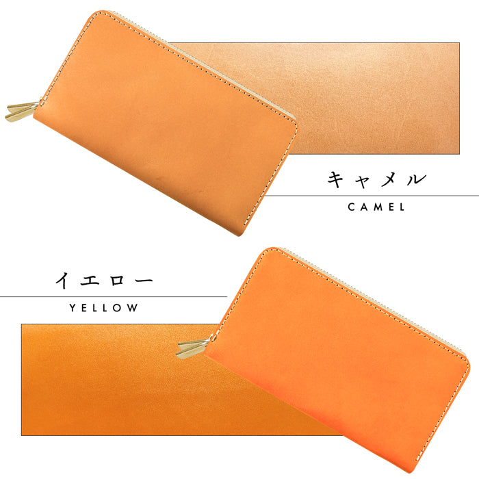 【Leo&Aoi公式ショップ】 本革 栃木レザー 蛇腹 ダブルファスナー 長財布 やさしいおかん ラウンド型ファスナー 牛革 メンズ レディース ｜ 美しく経年変化する栃木レザーの大容量長財布 【安心の返品保証付き】