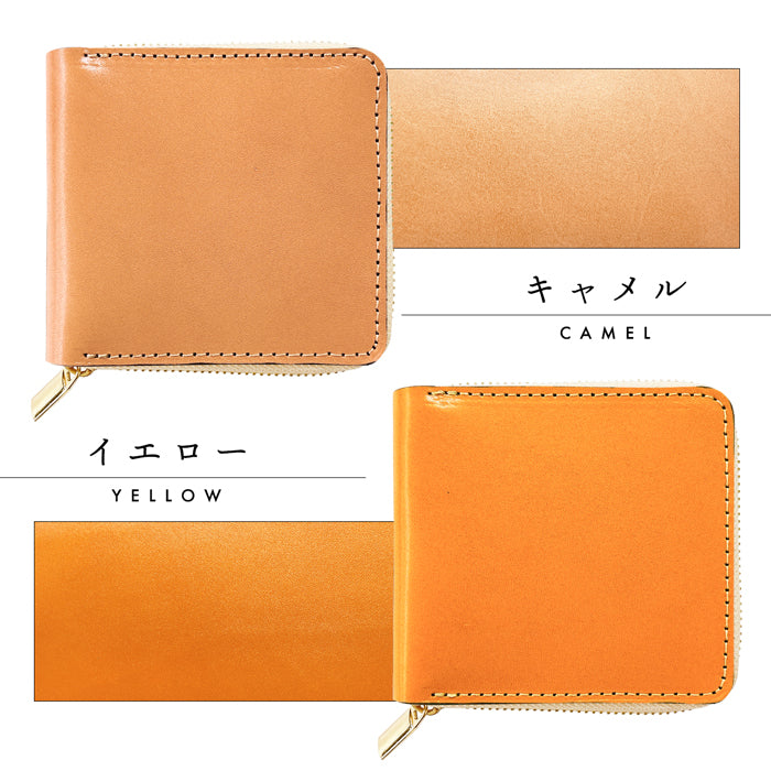 【Leo&Aoi公式ショップ】 やさしいおかん 二つ折り ラウンド型財布 栃木 レザー 本革 財布 牛革 ラウンドファスナー サイフ さいふ ウォレット 革 レザー カード収納 革財布 ラウンド財布 二つ折り財布 本革財布 レディース メンズ ハンドメイド 牛ヌメ革 【安心の返品保証付き】