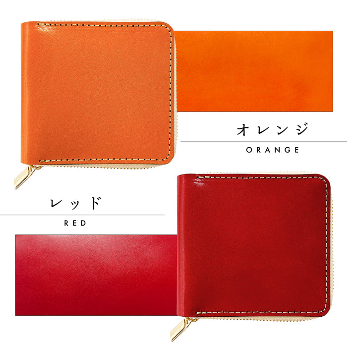 【Leo&Aoi公式ショップ】 やさしいおかん 二つ折り ラウンド型財布 栃木 レザー 本革 財布 牛革 ラウンドファスナー サイフ さいふ ウォレット 革 レザー カード収納 革財布 ラウンド財布 二つ折り財布 本革財布 レディース メンズ ハンドメイド 牛ヌメ革 【安心の返品保証付き】