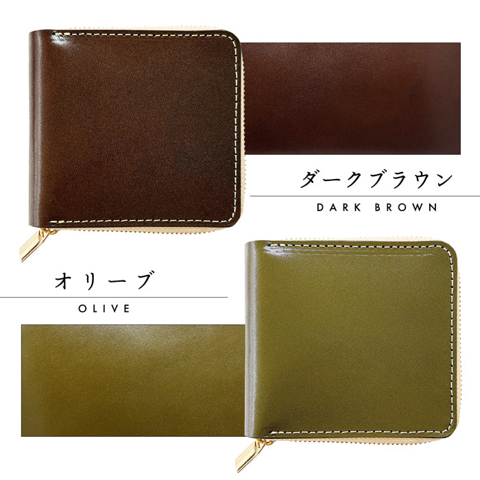 【Leo&Aoi公式ショップ】 やさしいおかん 二つ折り ラウンド型財布 栃木 レザー 本革 財布 牛革 ラウンドファスナー サイフ さいふ ウォレット 革 レザー カード収納 革財布 ラウンド財布 二つ折り財布 本革財布 レディース メンズ ハンドメイド 牛ヌメ革 【安心の返品保証付き】