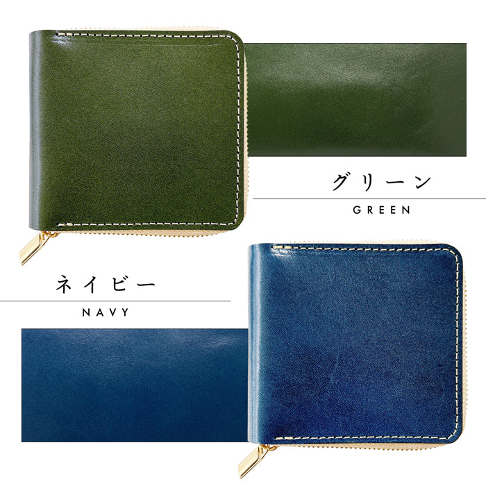 【Leo&Aoi公式ショップ】 やさしいおかん 二つ折り ラウンド型財布 栃木 レザー 本革 財布 牛革 ラウンドファスナー サイフ さいふ ウォレット 革 レザー カード収納 革財布 ラウンド財布 二つ折り財布 本革財布 レディース メンズ ハンドメイド 牛ヌメ革 【安心の返品保証付き】