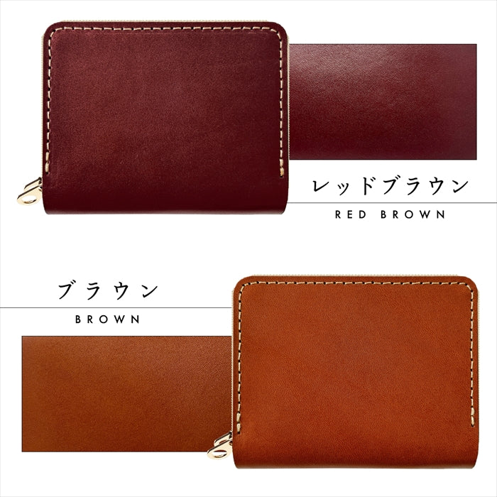 【Leo&Aoi公式ショップ】 やさしいおかんの本革 栃木レザー 蛇腹 ダブルファスナー 財布 本革 レディース カード収納 ミニ財布 小さい財布 使いやすい 牛革 革財布 ラウンド型財布 【安心の返品保証付き】