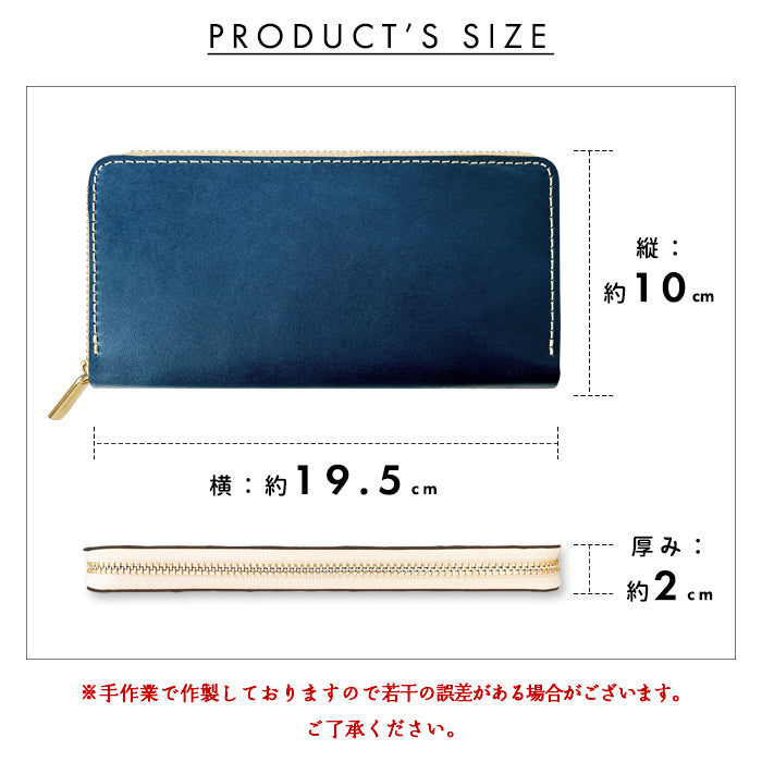 【Leo&Aoi公式ショップ】 栃木レザー 蛇腹式 カードポケット付き 長財布 財布 やさしいおかん 本革 サイフ さいふ ウォレット 革 レザー 牛革 革財布 牛ヌメ ラウンド長財布 ラウンド財布 長サイフ 本革長財布 カード収納 ラウンドファスナー メンズ レディース ハンドメイド 【安心の返品保証付き】