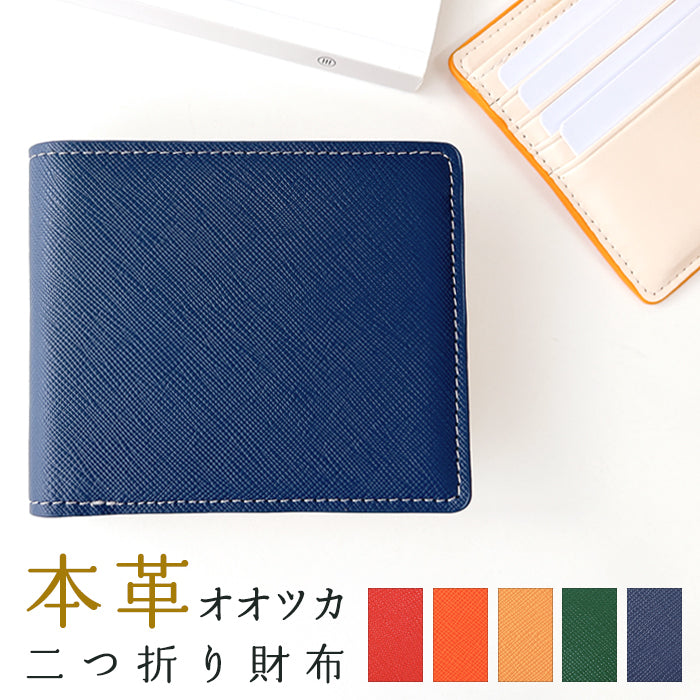 leo♡様ご依頼用 Leo&Aoi公式ショップ